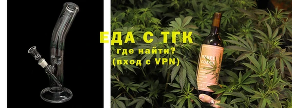 прущие крисы Балахна