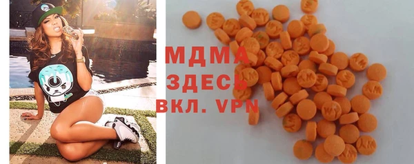 кокаин Балабаново