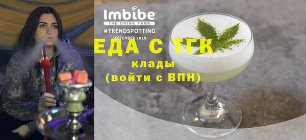 прущие крисы Балахна