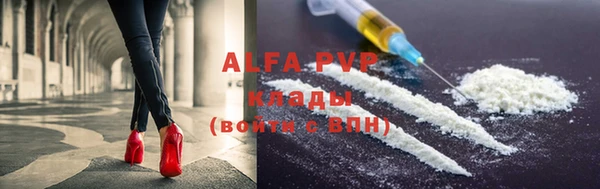 метадон Баксан