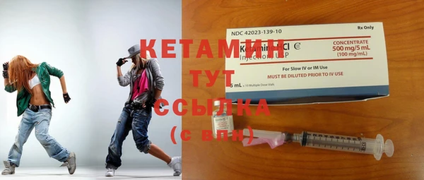 прущие крисы Балахна