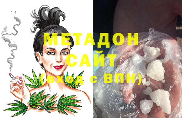 прущие крисы Балахна