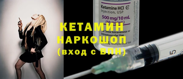 прущие крисы Балахна