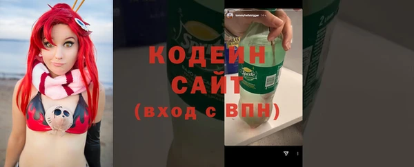 кокаин Балабаново