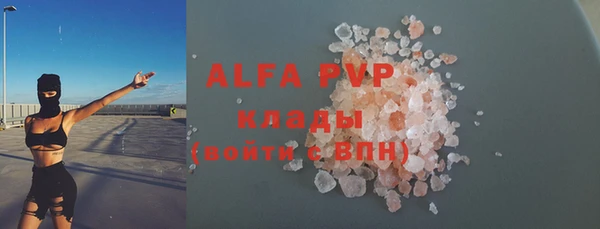метадон Баксан