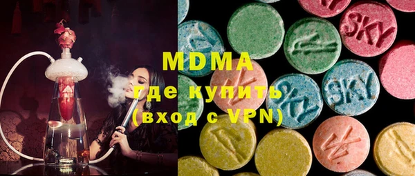 прущие крисы Балахна