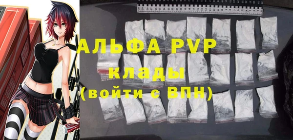 метадон Баксан