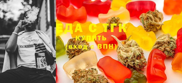 прущие крисы Балахна