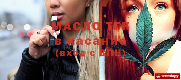 метадон Баксан