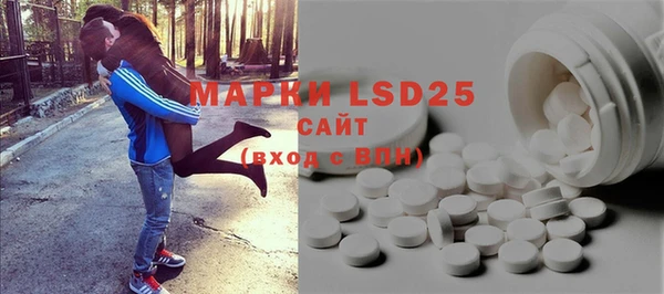 метадон Баксан