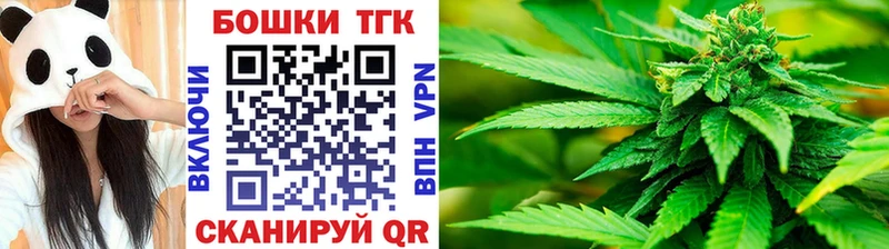 Шишки марихуана индика даркнет сайт Гай